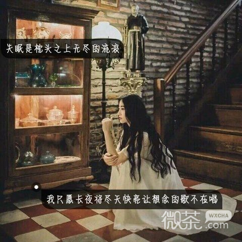 洒脱一点，别难过
