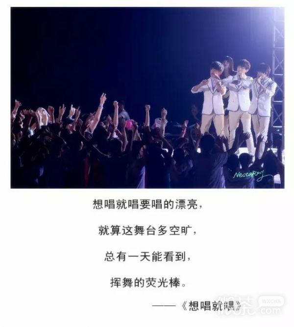 不忘初心 方得始终