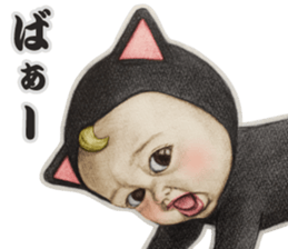 微信Let's go Sadayuki2表情