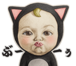 微信Let's go Sadayuki2表情