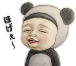 微信Let's go Sadayuki2表情