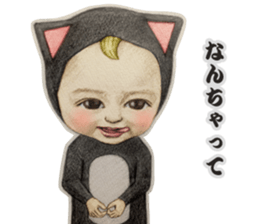 微信Let's go Sadayuki2表情