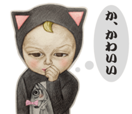 微信Let's go Sadayuki2表情