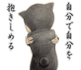 微信Let's go Sadayuki2表情