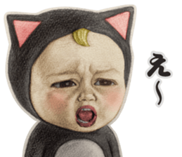 微信Let's go Sadayuki2表情