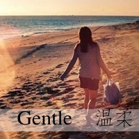 背影头像女生长头发带字浪漫大全2016 拼拼凑凑回不到昨天