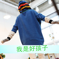背影头像女生长头发带字浪漫大全2016 拼拼凑凑回不到昨天