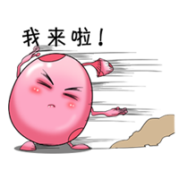 蛋星人表情包下载