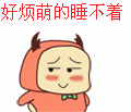 金馆长逗比表情包 金馆长群聊文字表情