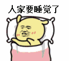 金馆长逗比表情包 金馆长群聊文字表情