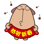 屌丝狗表情下载
