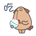 屌丝狗表情下载