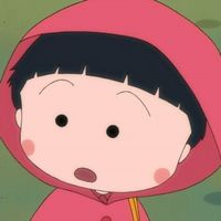 樱桃小丸子头像新发型精选 可爱的樱桃小丸子头像大全