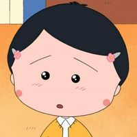 樱桃小丸子头像新发型精选 可爱的樱桃小丸子头像大全