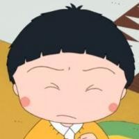 樱桃小丸子头像新发型精选 可爱的樱桃小丸子头像大全