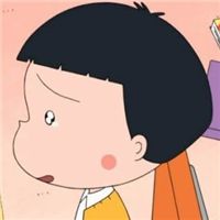 樱桃小丸子头像新发型精选 可爱的樱桃小丸子头像大全