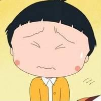 樱桃小丸子头像新发型精选 可爱的樱桃小丸子头像大全