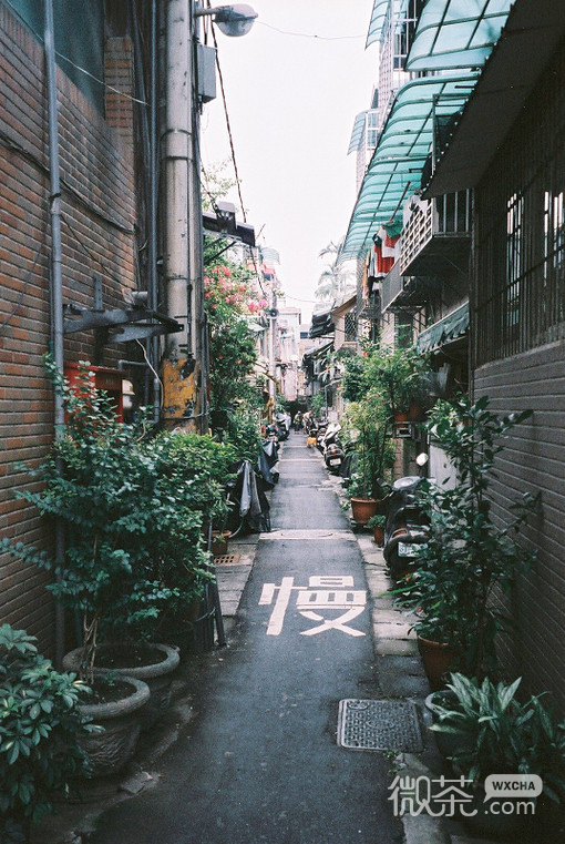 有些事 只适合收藏