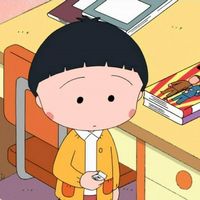 樱桃小丸子头像新发型精选 可爱的樱桃小丸子头像大全