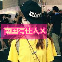 情侣头像一男一女带字的独特 时光未老爱你刚好