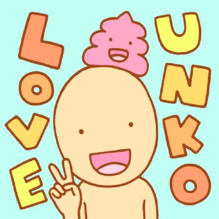 德田有希贱贱的表情最新 彩色版德田有希文字表情