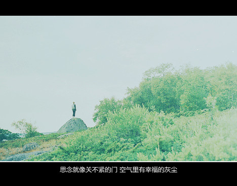 微信黑底字幕lomo伤感意境图片