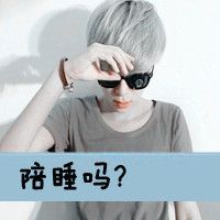 2015时尚帅气的微信男生头像 留恋风光不再难得你愿以心对待