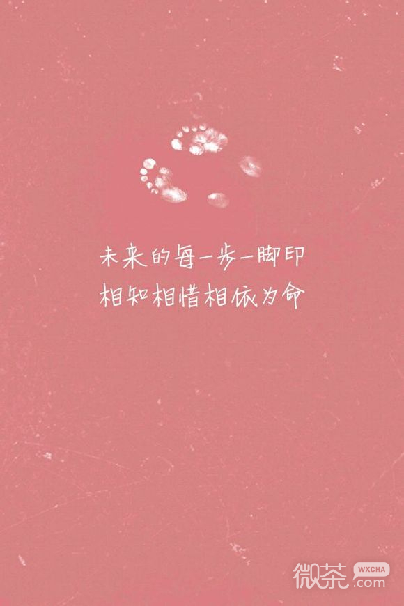 海是一座无墙的城