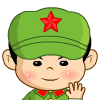 群聊搞笑表情 搞笑的微信动态表情
