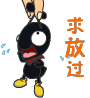 群聊搞笑表情 搞笑的微信动态表情
