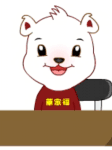 群聊搞笑表情 搞笑的微信动态表情
