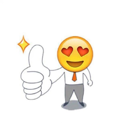 emoji点赞系列表情包 搞笑的emoji聊天表情