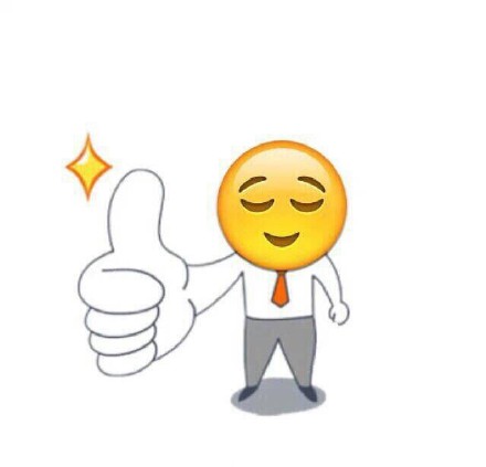 emoji点赞系列表情包 搞笑的emoji聊天表情