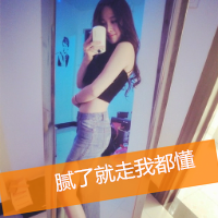 微信头像女生背影带字淑女长发 记住你流过的眼泪
