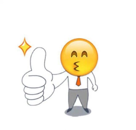 emoji点赞系列表情包 搞笑的emoji聊天表情