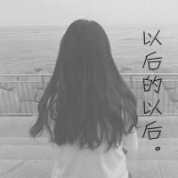 微信头像女生背影黑白伤感带字精选 时间让我明白你不再是未来