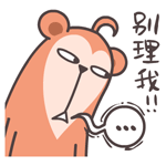 屌丝猴表情包 动漫搞笑屌丝猴表情