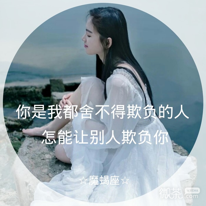 我记得我爱过你