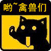 2016微信群聊搞笑表情图片 拿图聊天开不开心呀