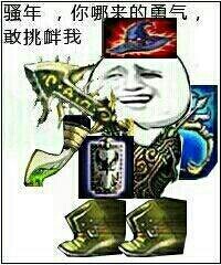 2016微信群聊搞笑表情图片 拿图聊天开不开心呀