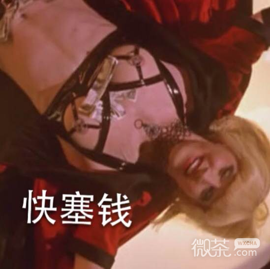 佩佩表情包下载 萌萌哒有你喜欢的