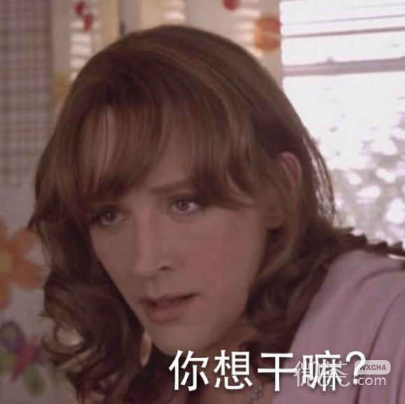 佩佩表情包下载 萌萌哒有你喜欢的