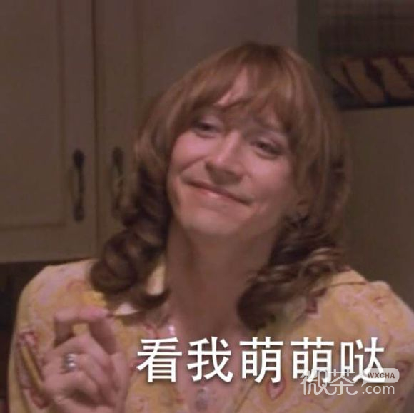 佩佩表情包下载 萌萌哒有你喜欢的