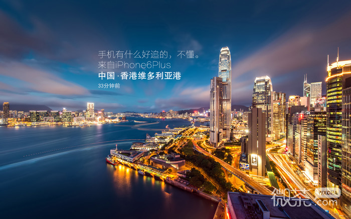微信图片lomo个性带字伤感美图美文