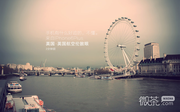 微信图片lomo个性带字伤感美图美文