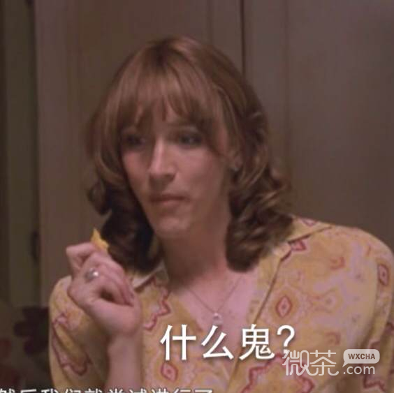 佩佩表情包下载 萌萌哒有你喜欢的