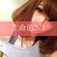 微信头像情侣带字超拽霸气有范的 再傻也是你媳妇