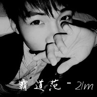 微信头像情侣带字超拽黑白精选 懂得珍惜才配拥有