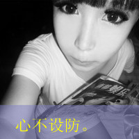 微信头像情侣带字超拽黑白精选 懂得珍惜才配拥有