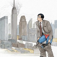 男女通用搞笑另类头像 年纪轻轻要是没你哪来那么多伤